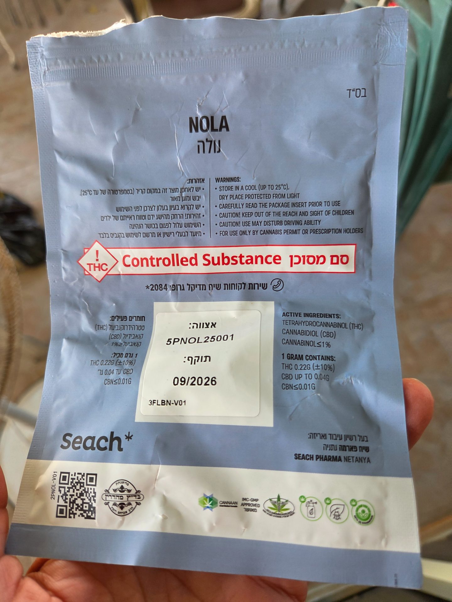 נולה (nola) היבריד t22/c4