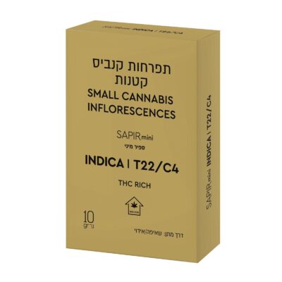 ספיר מיני (sapir mini) אינדיקה t22/c4