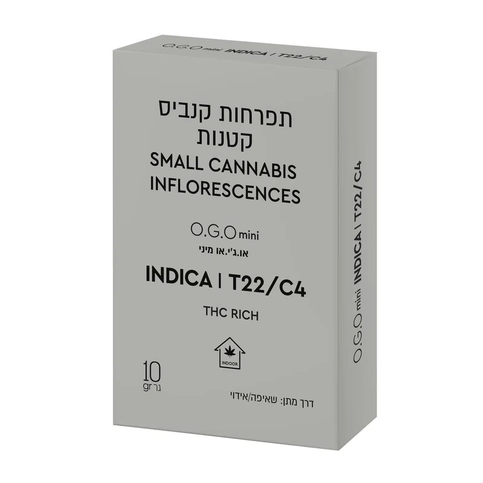 או.ג'י.או מיני (o.g.o mini) אינדיקה t22/c4