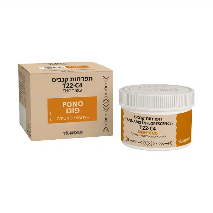 פונו (pono) סאטיבה t22/c4