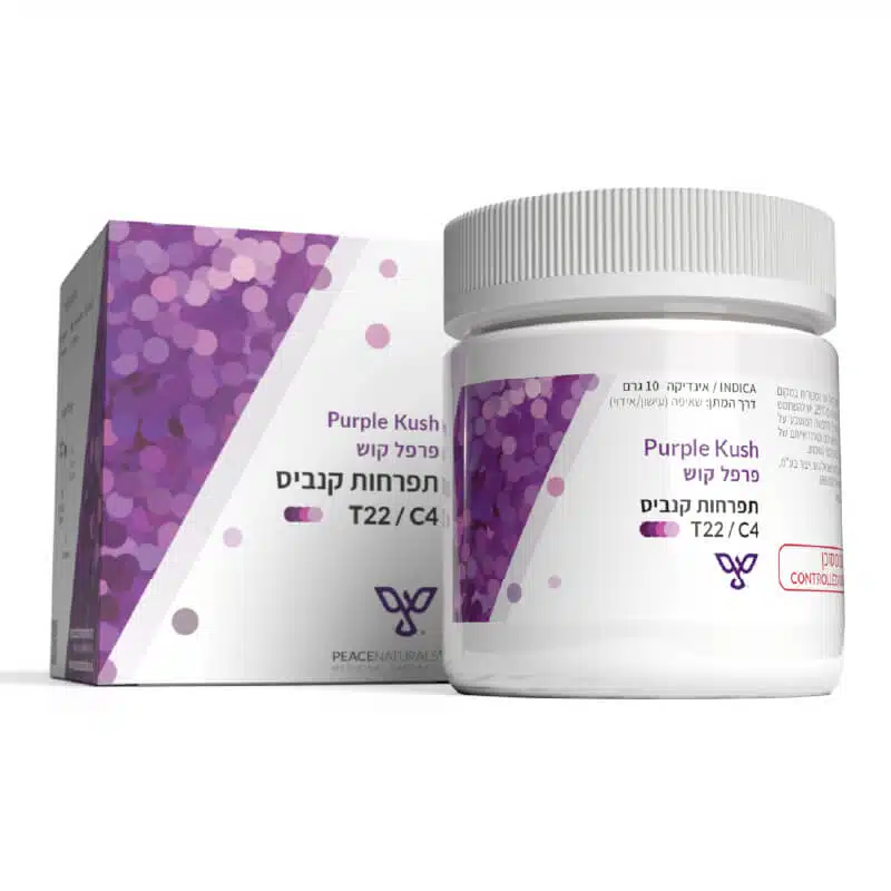 אריזת פרפל קוש (Purple Kush) – אינדיקה T22/C4
