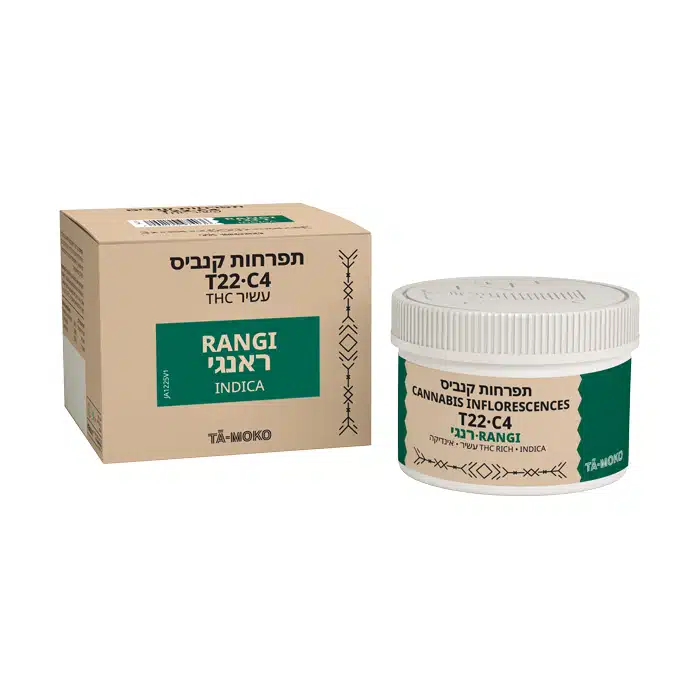 ראנגי (rangi) אינדיקה t22/c4