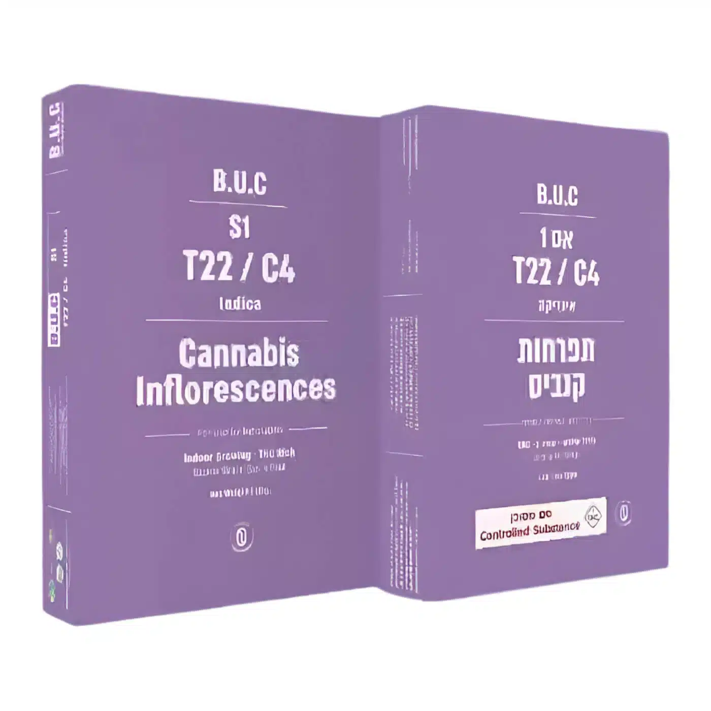 אריזת אס 1 (S1) - אינדיקה T22/C4