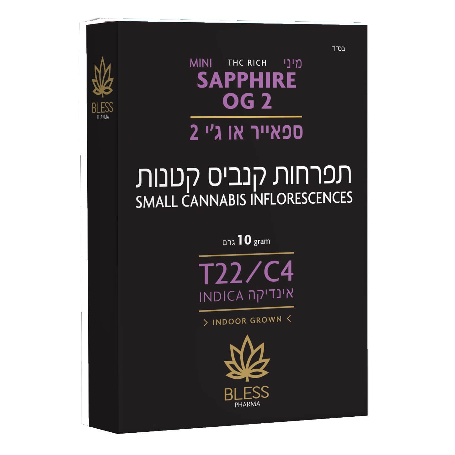 ספאייר או ג'י 2 מיני (Sapphire OG 2 Mini) - אינדיקה T22/C4