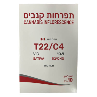 וי.סי (v.c) סאטיבה t22/c4