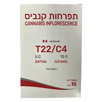 וי.סי (v.c) סאטיבה t22/c4