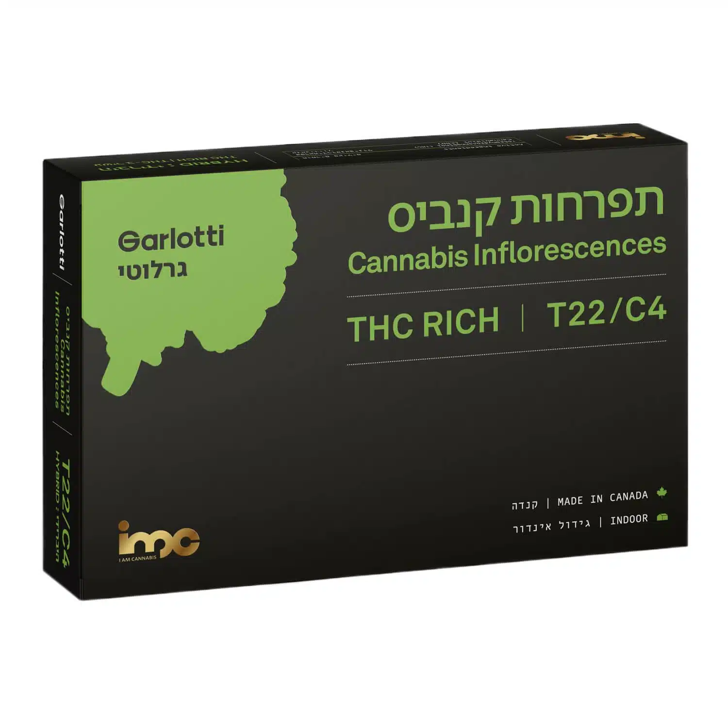 גרלוטי (garlotti) היבריד t22/c4