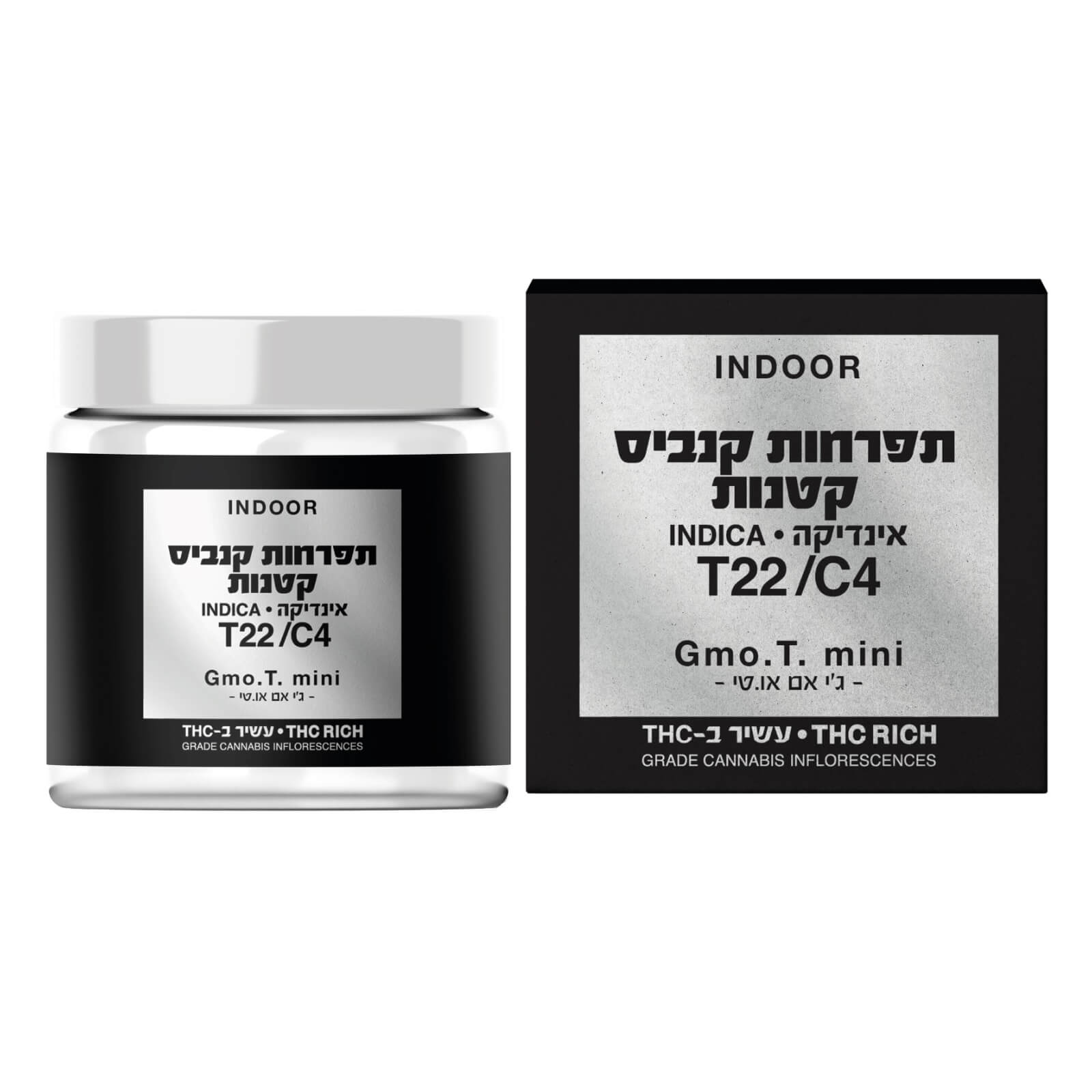 ג'י אם או.טי מיני (gmo.t mini) אינדיקה t22/c4