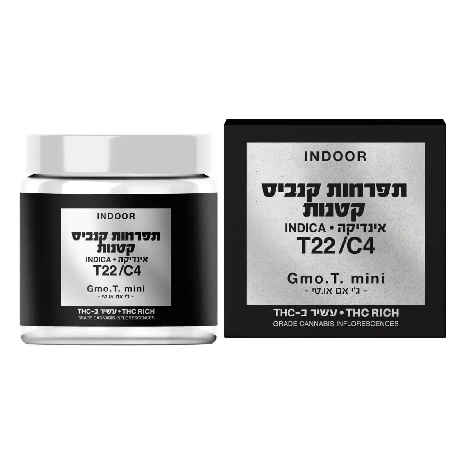 ג'י אם או.טי מיני (gmo.t mini) אינדיקה t22/c4