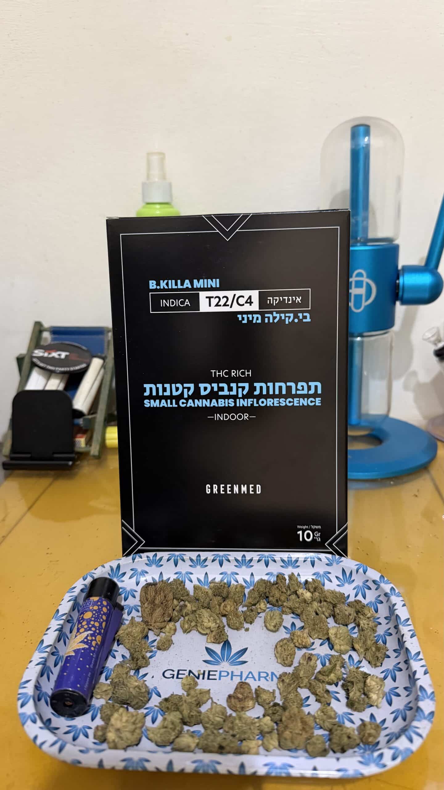 בי.קילה מיני (b.killa mini) אינדיקה t22/c4