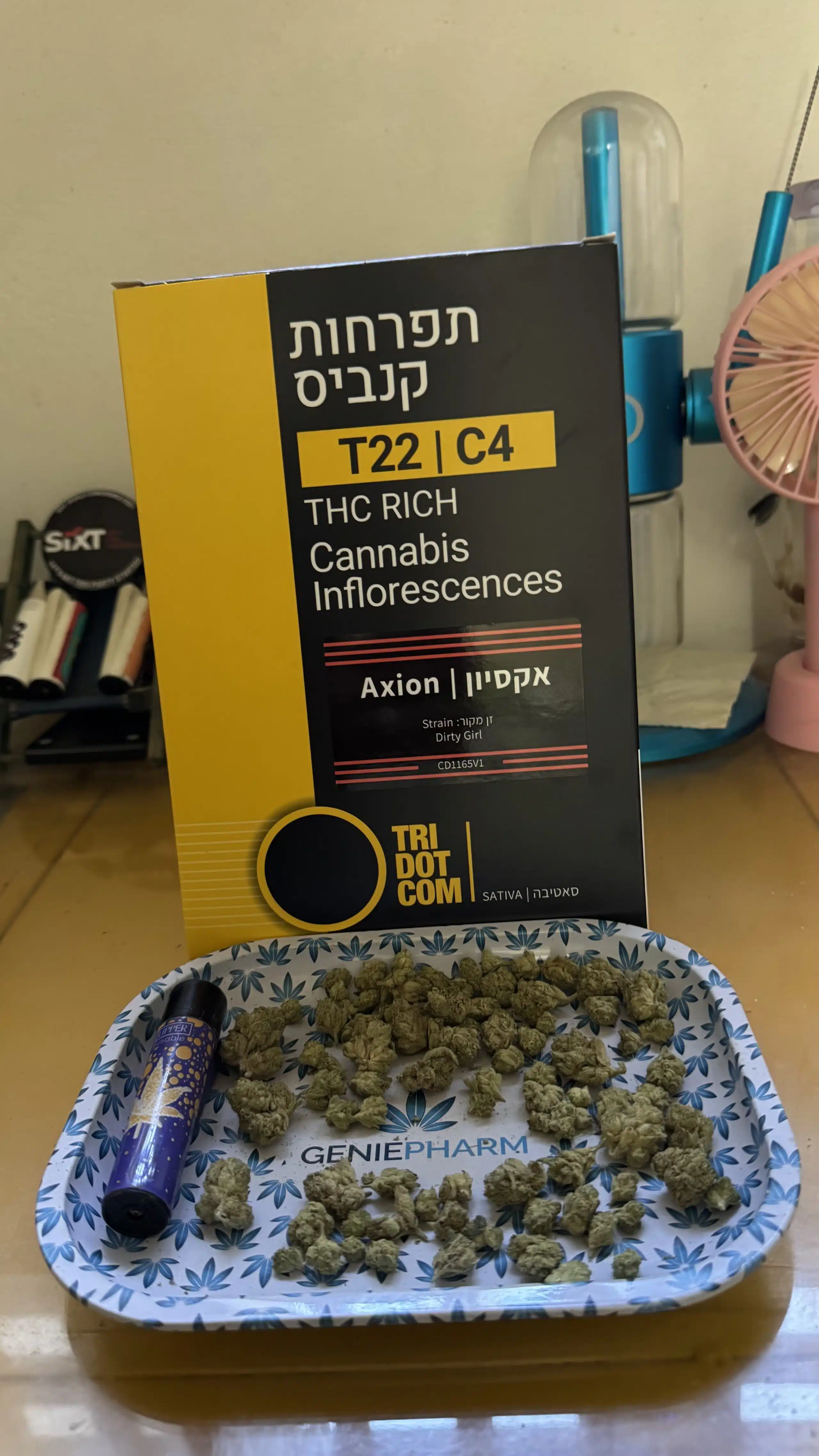 אקסיון (axion) סאטיבה t22/c4