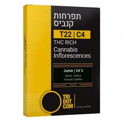 אריזת ג'ונו (Juno) - סאטיבה T22/C4