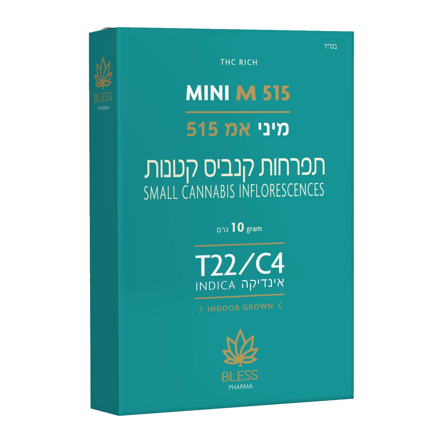 אמ 515 מיני (M515 Mini) - אינדיקה T22/C4