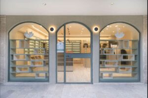 בית מרקחת מרפא (Marpe Pharmacy)