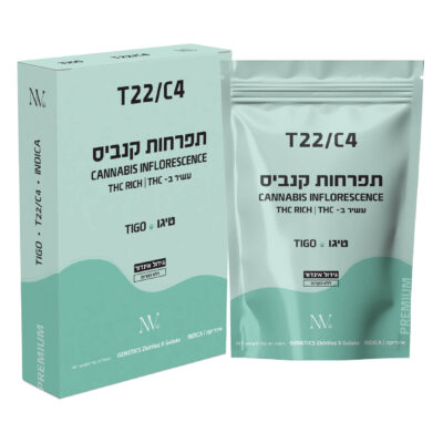 אריזת טיגו (Tigo) - אינדיקה T22/C4