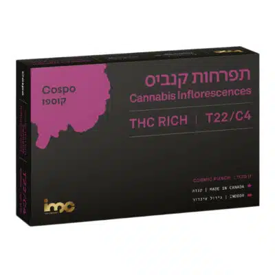 קוספו (cospo) אינדיקה t22/c4