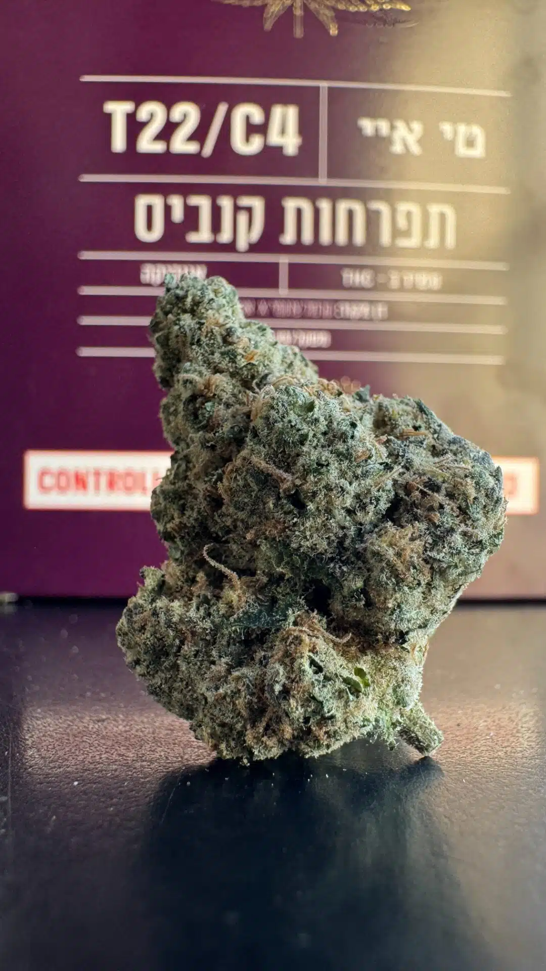 טי איי (ta) אינדיקה t22/c4