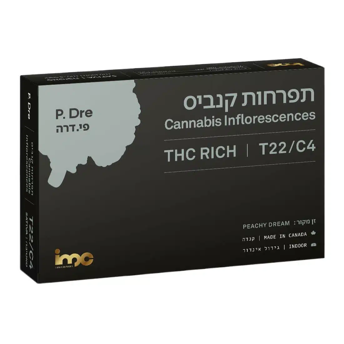 פי.דרה (p.dre) סאטיבה t22/c4