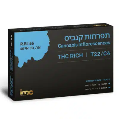 אר.בי.אי 55 (r.b.i 55) אינדיקה t22/c4