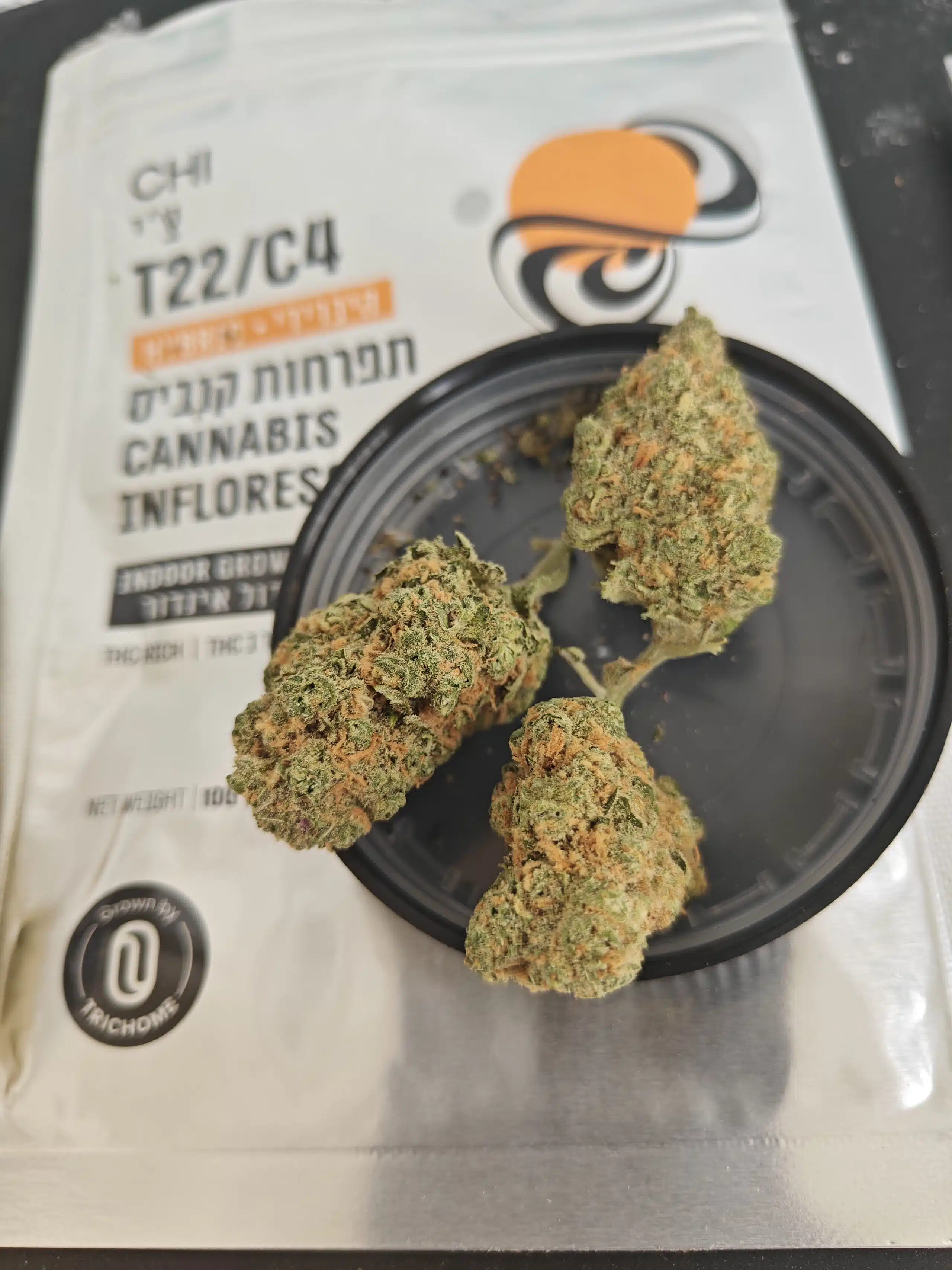 צ'י (chi) היבריד t22/c4