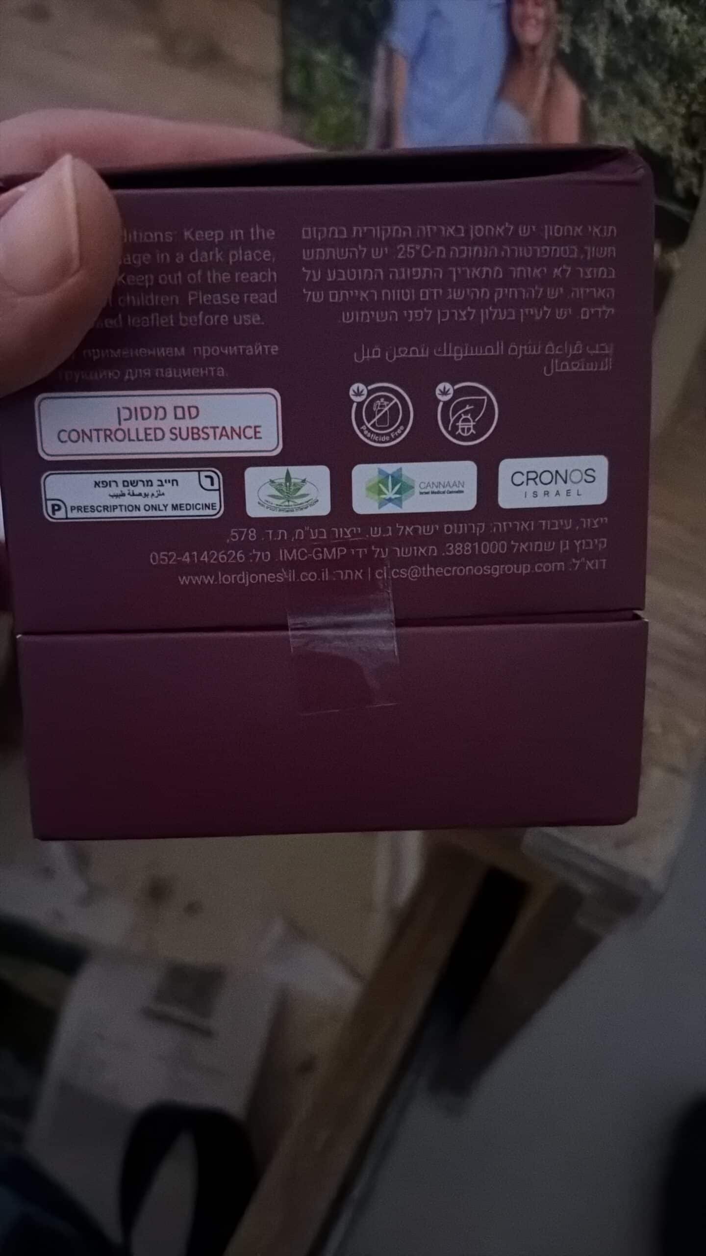 ג'י אס פי.ג'י (gsp.g) היבריד t22/c4