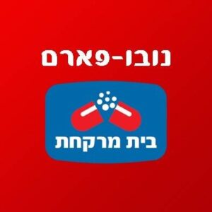 נובו פארם