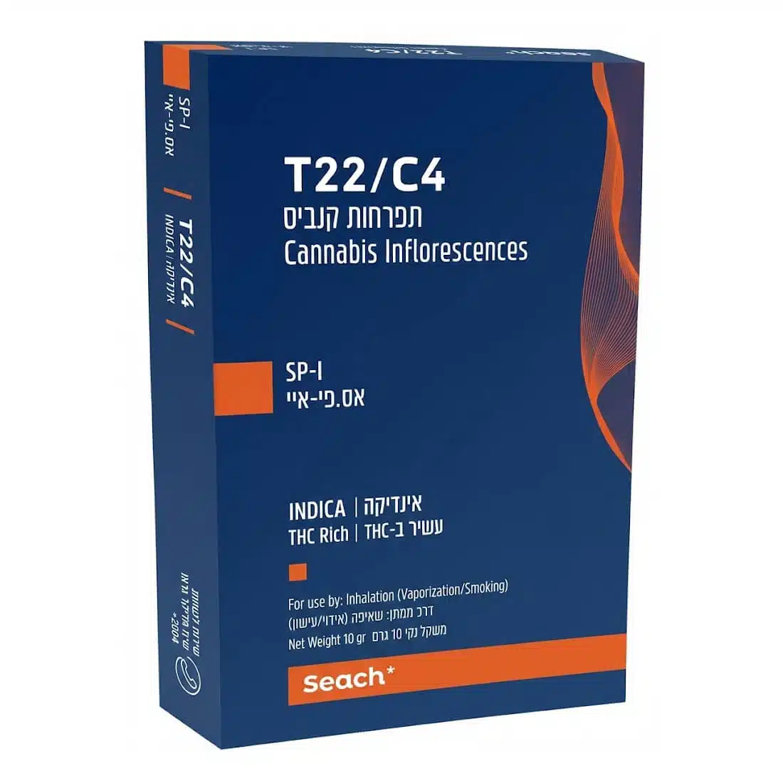 אס.פי איי (sp i) אינדיקה t22/c4