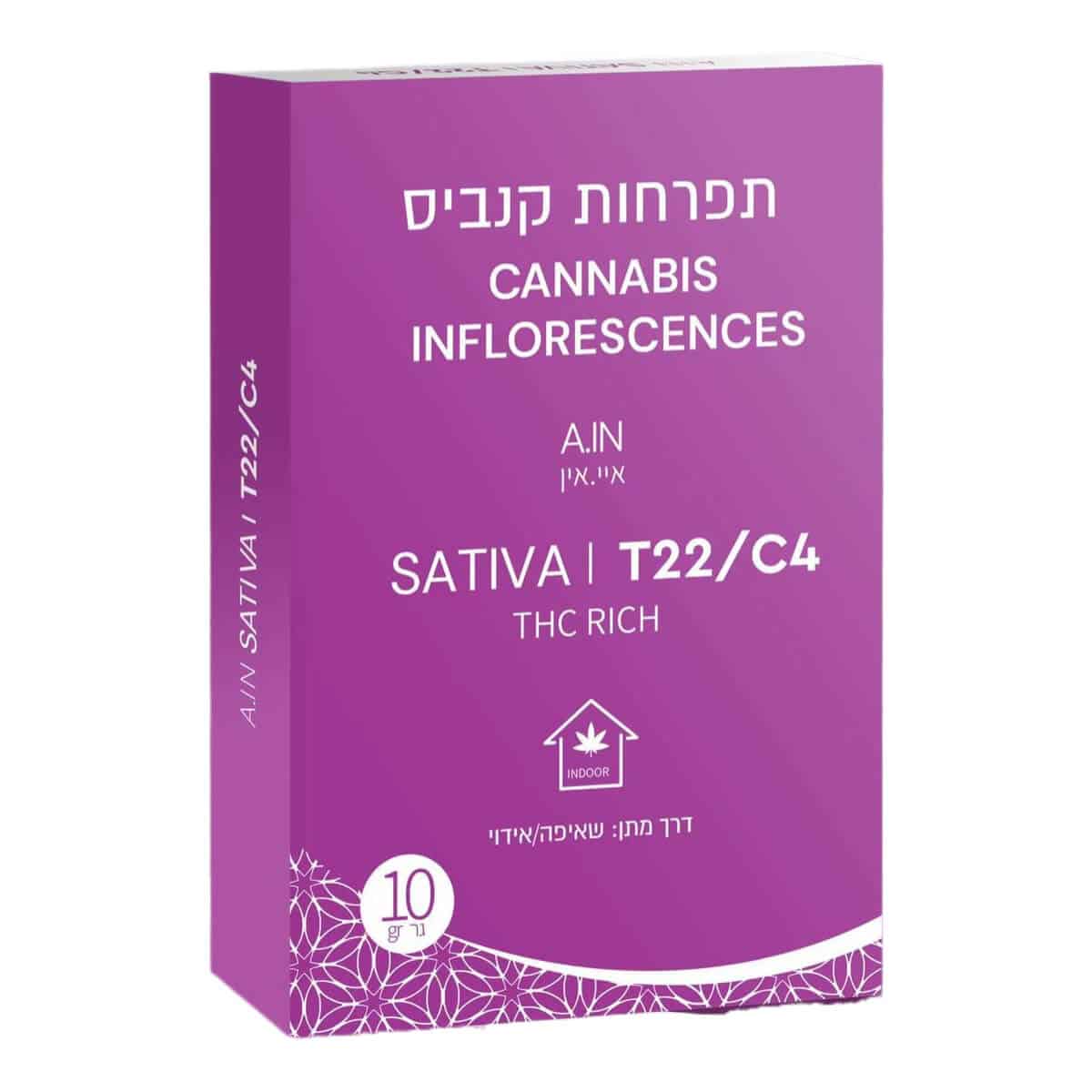 אריזת איי.אין (A.IN) - סאטיבה T22/C4
