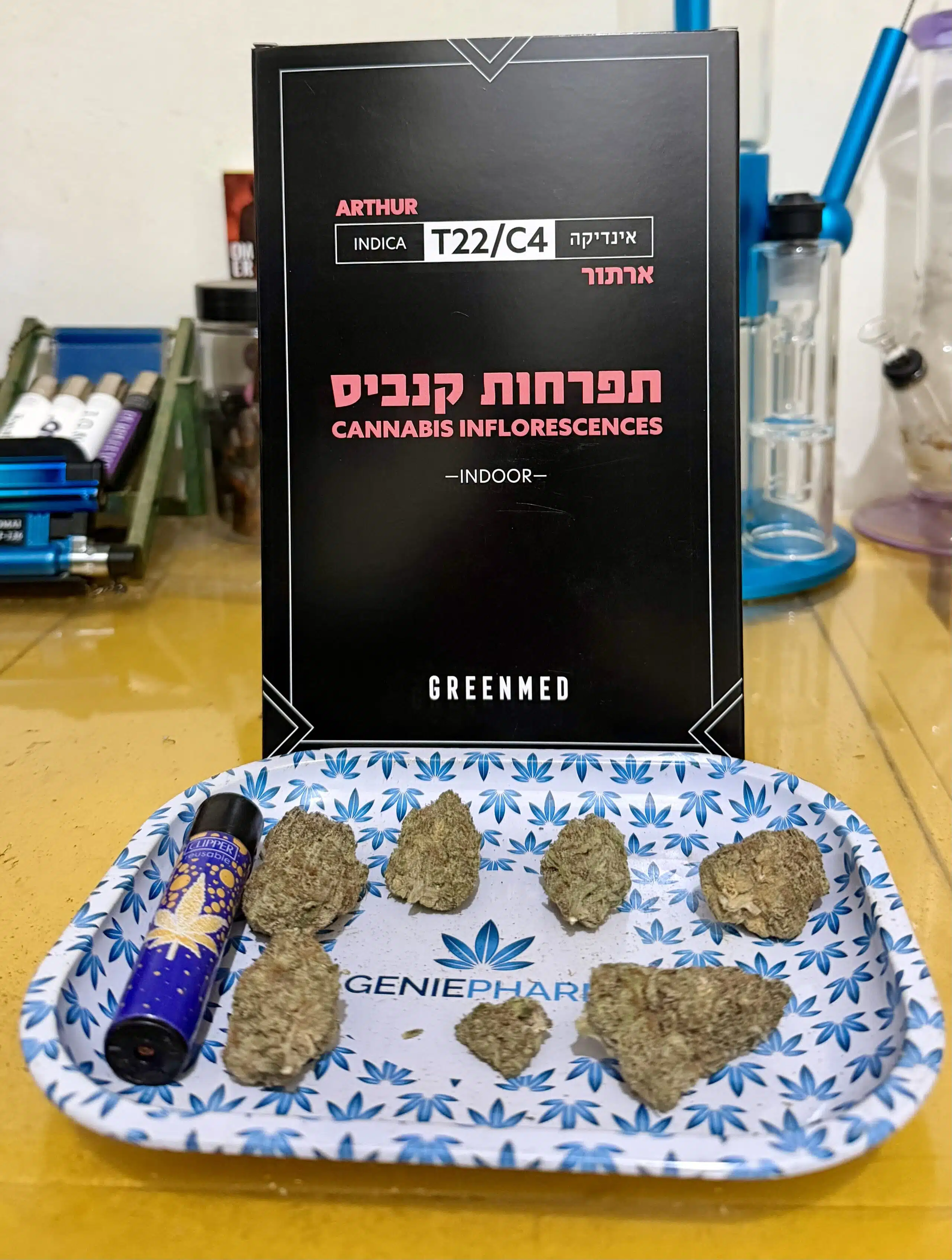 ארתור (arthur) אינדיקה t22/c4