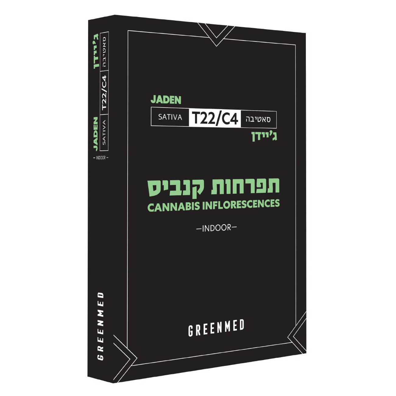 ג'יידן (Jaden) - סאטיבה T22/C4