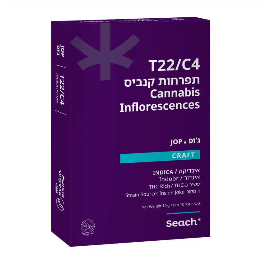 אריזת ג'ופ (Jop) - אינדיקה T22/C4