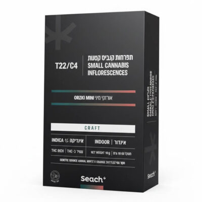 אורזקי מיני (orzki mini) אינדיקה t22/c4