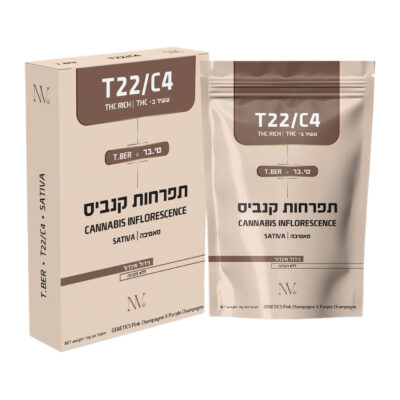 אריזת טי.בר (T.Ber) - סאטיבה T22/C4