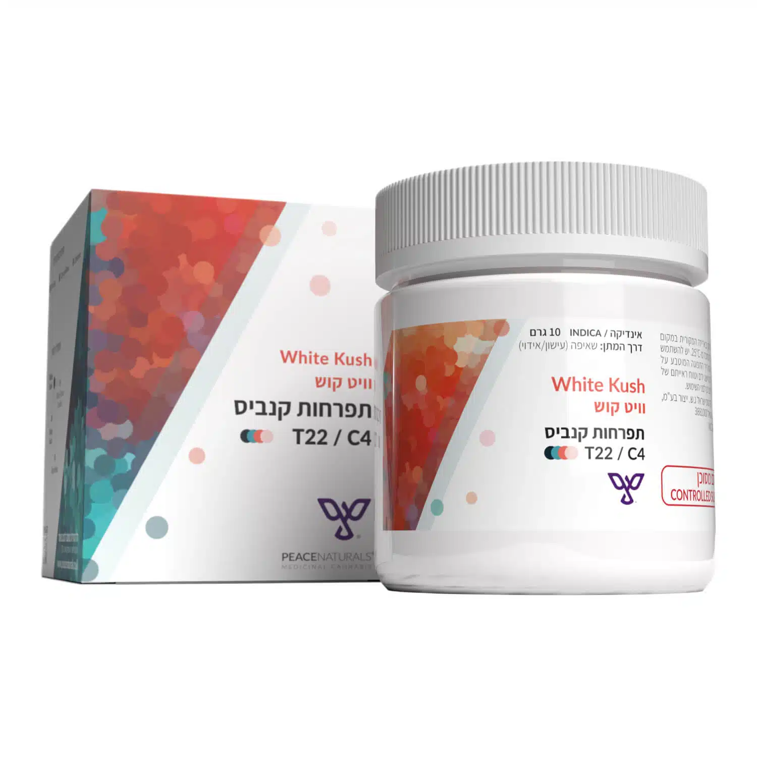 ווייט קוש (white kush) אינדיקה t22/c4