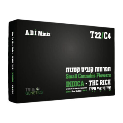 איי די איי מיניז (A.D.I Miniz) - אינדיקה T22/C4