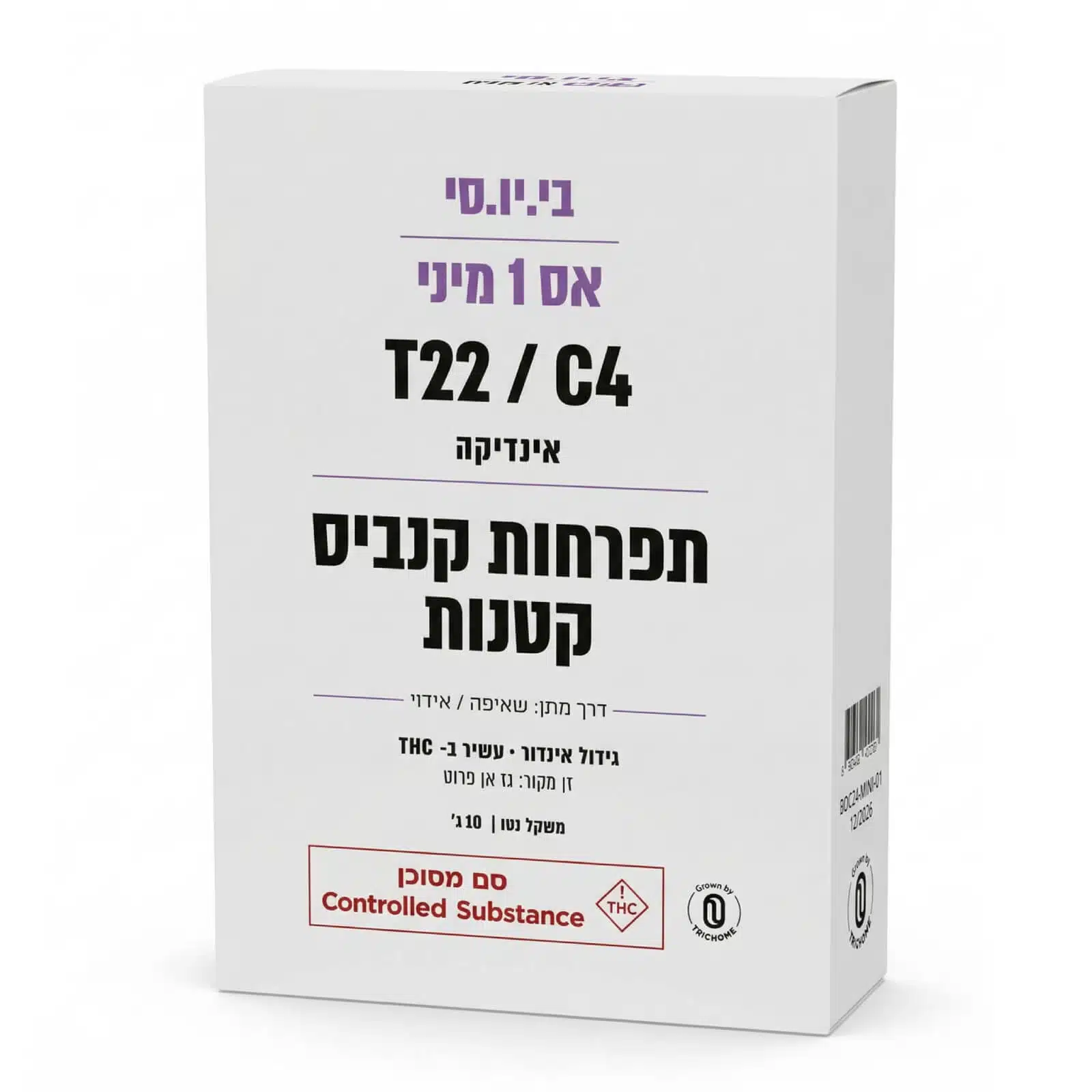 אריזת בי.יו.סי אס 1 מיני (B.U.C S1 Mini) - אינדיקה T22/C4