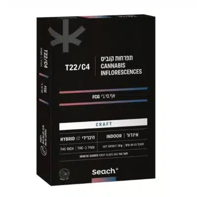 אריזת אף.סי.ג׳י (FCG) - היבריד T22/C4