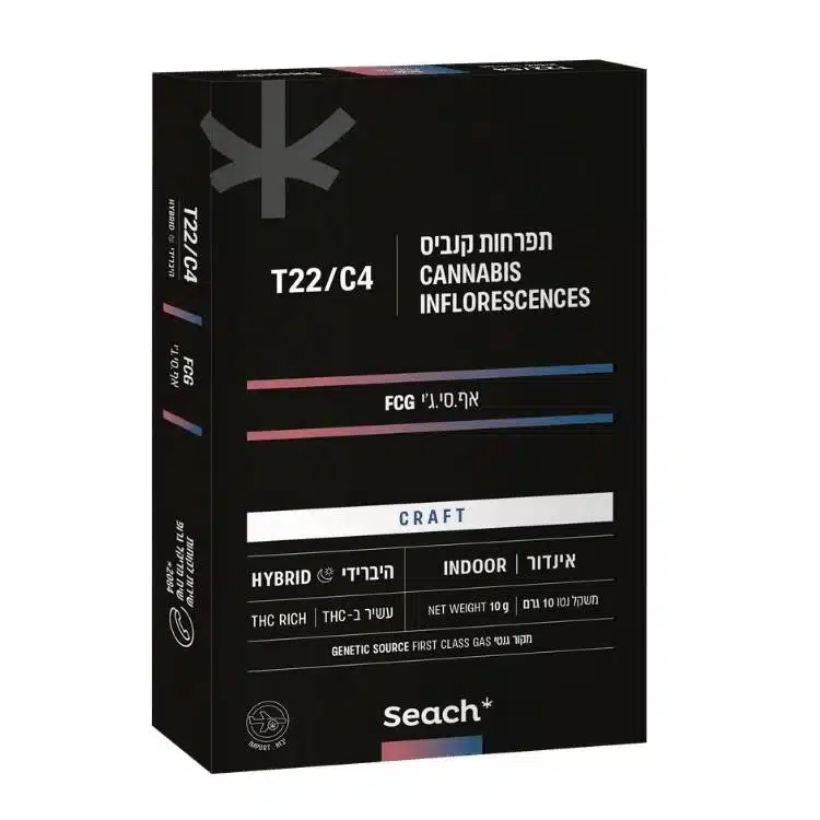 אריזת אף.סי.ג׳י (FCG) - היבריד T22/C4