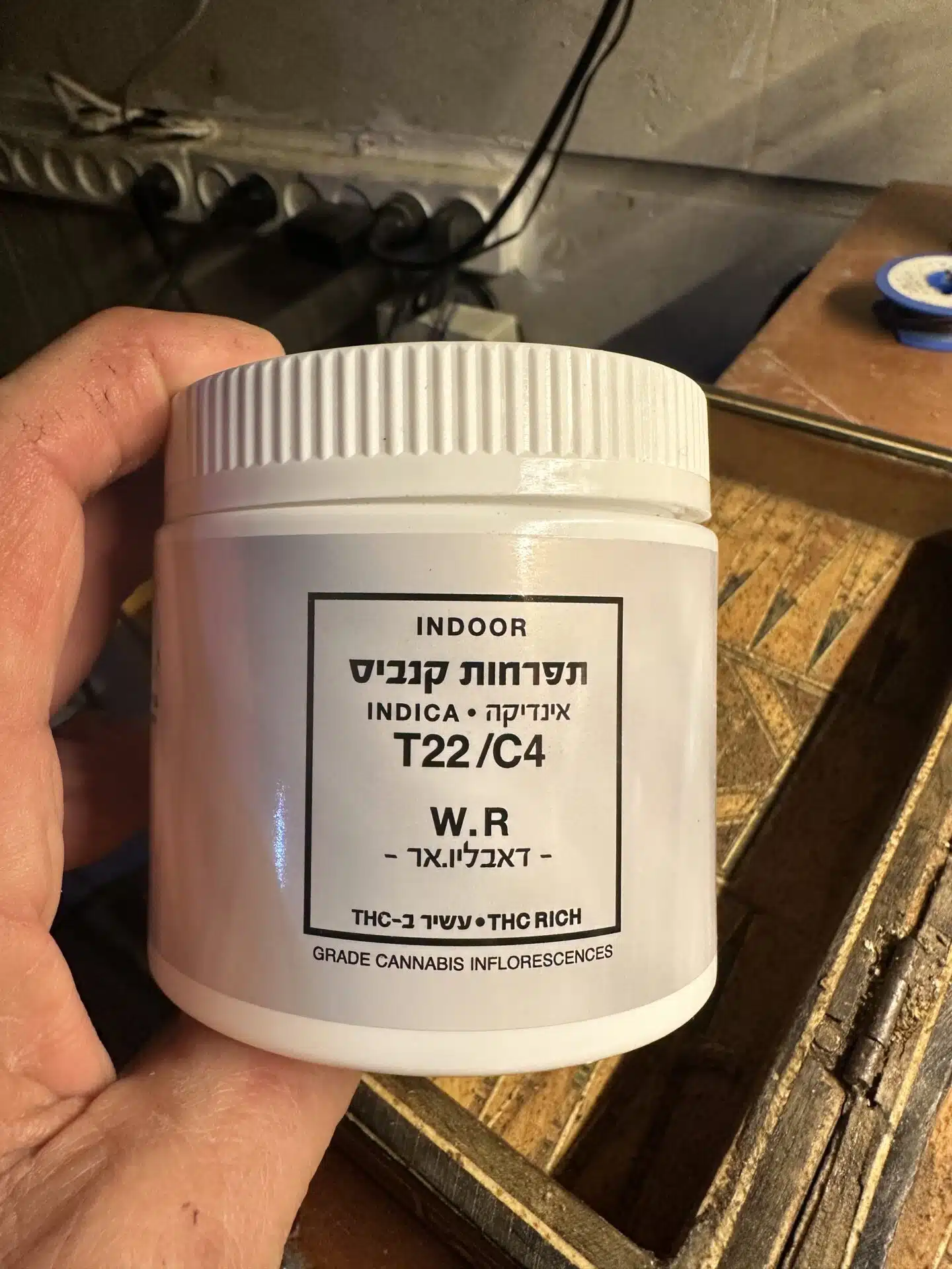 דאבליו.אר (w.r) אינדיקה t22/c4