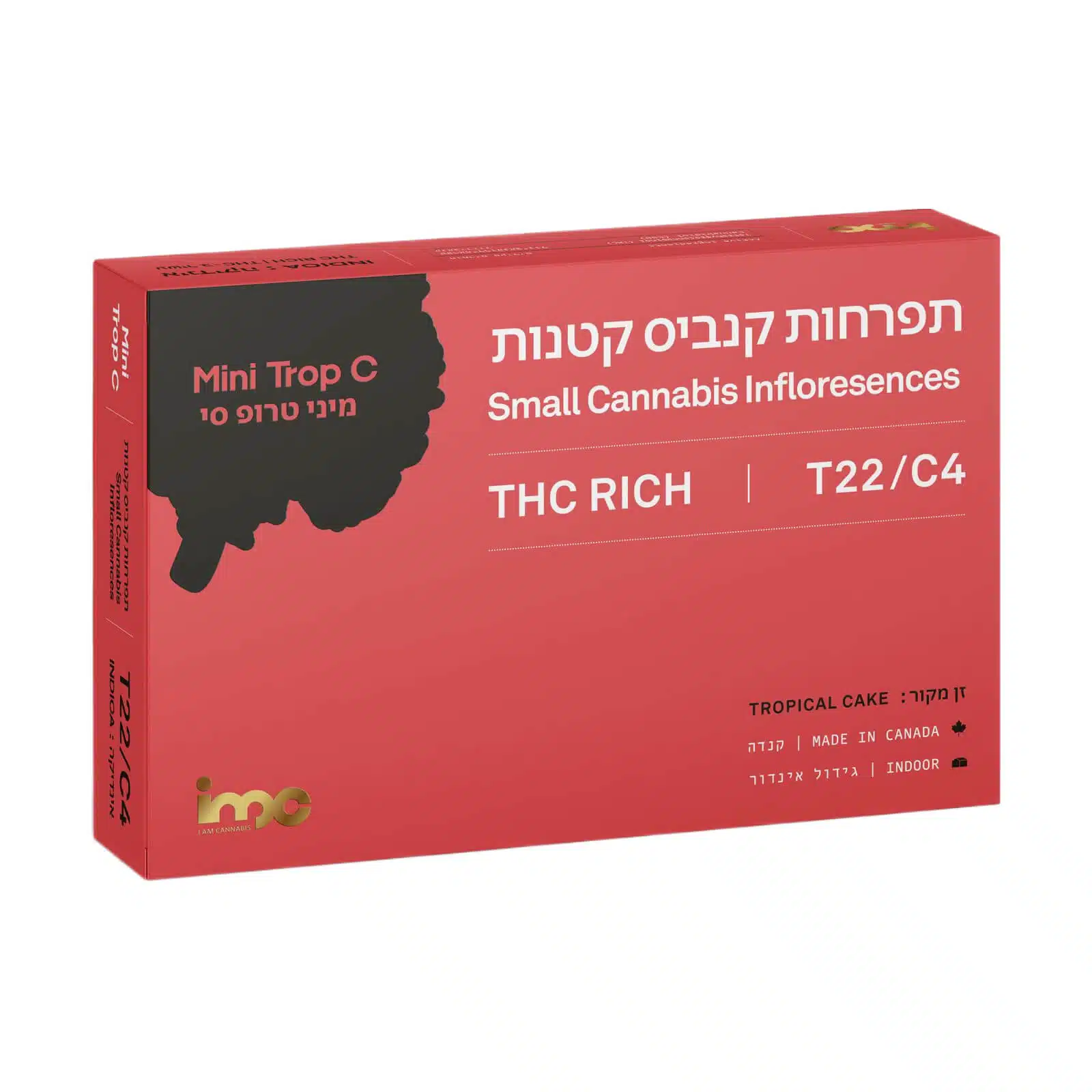 טרופ סי מיני (trop c mini) אינדיקה t22/c4