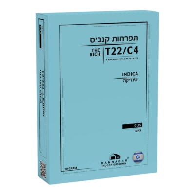 גאס (gus) אינדיקה t22/c4