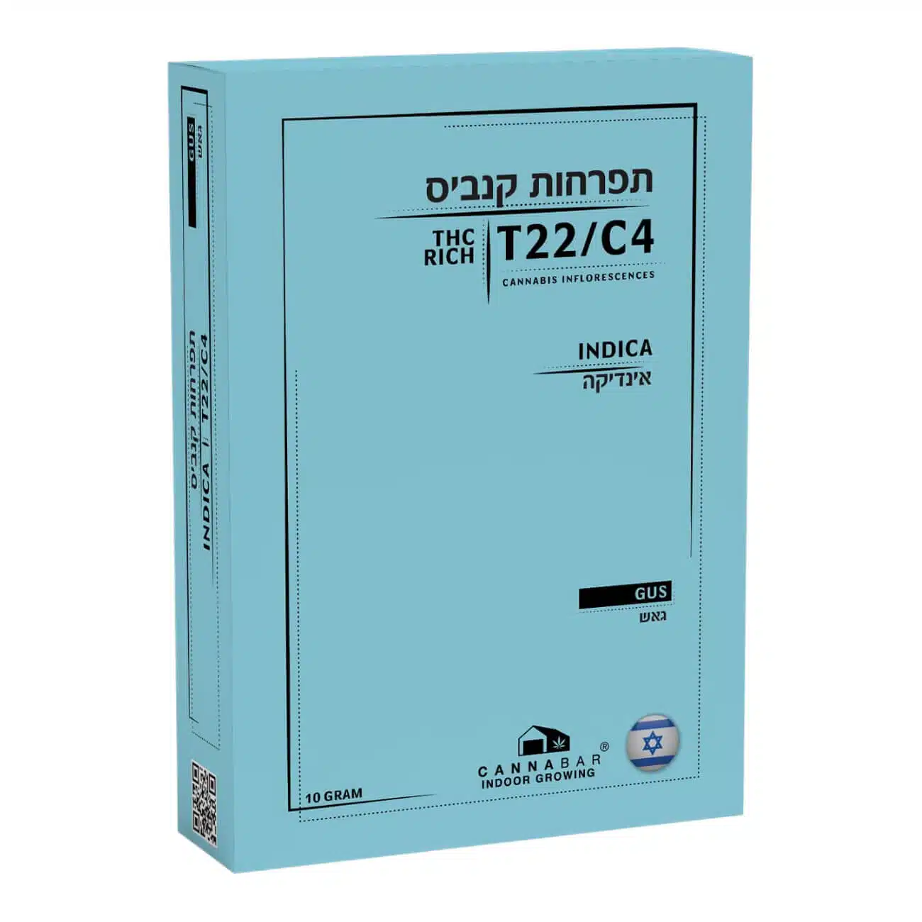 גאס (gus) אינדיקה t22/c4