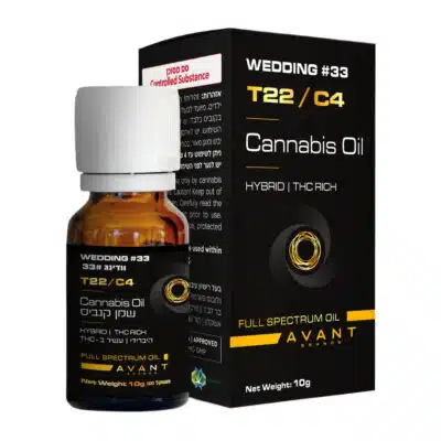 שמן וודינג #33 (wedding #33 oil) היבריד t22/c4