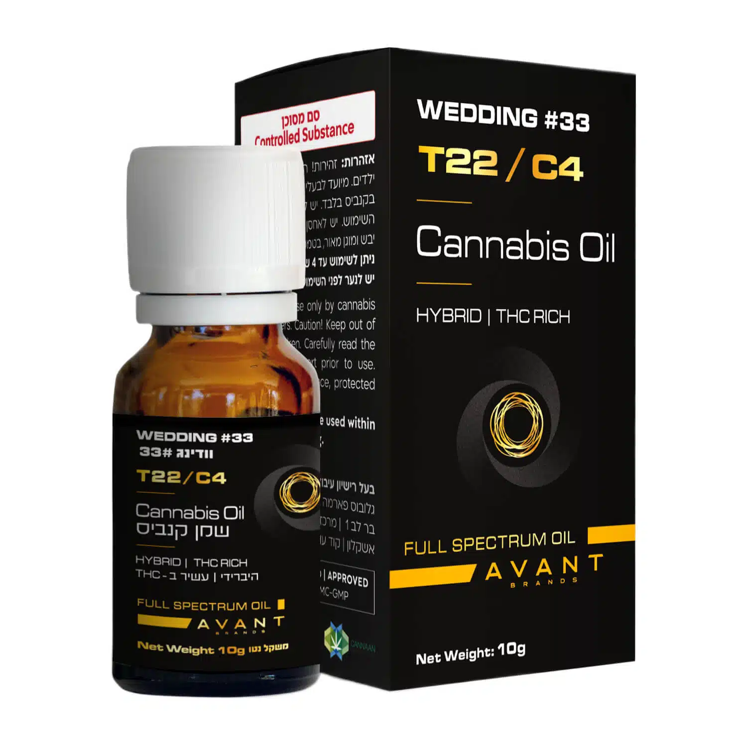 שמן וודינג #33 (wedding #33 oil) היבריד t22/c4