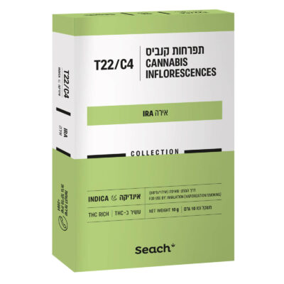 אירה (ira) אינדיקה t22/c4