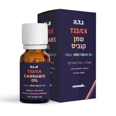 אריזת שמן ג.ל.ה (G.L.A Oil) – אינדיקה T22/C4