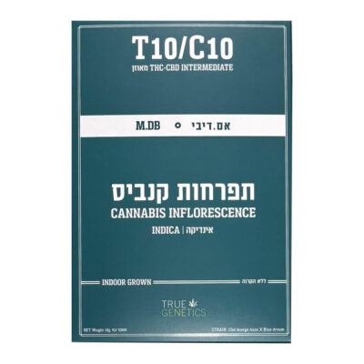 אם.דיבי (m.db) אינדיקה t10/c10
