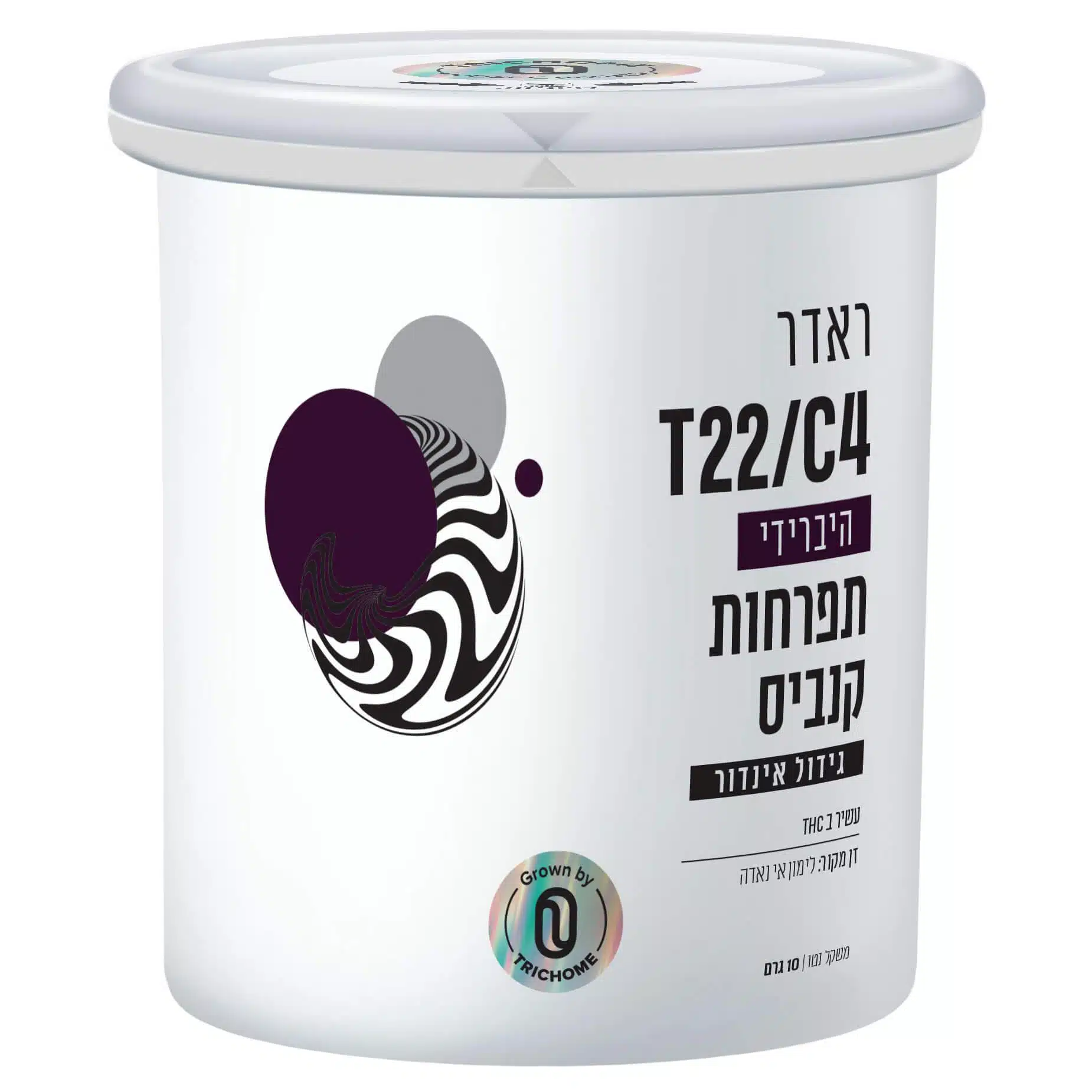 ראדר (Rader) - היבריד T22/C4