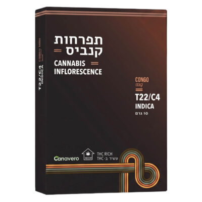 קונגו (congo) אינדיקה t22/c4