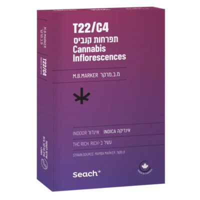 אם.בי מארקר (mb marker) אינדיקה t22/c4